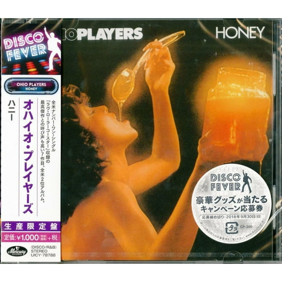 Ohio Players - Honey (Disco Fever) - Music & Performance - CD