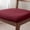 D-Free Size/D, variant on Stretch Dining Chair Seat Covers Elastic Scratch Resistant Dustproof Chair Cushion Slipcover for Kitchen Dining Room Restaurant Seat Protector