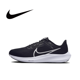 thumbnail image 3 of Zapatillas de running Nike Air Zoom Pegasus 38 39 40 para hombre y mujer, antideslizantes, resistentes al desgaste y con ventilación, 3 of 5