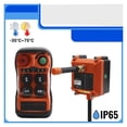 thumbnail image 2 of 12-24V4 Buttons Single Speed Industrial Wireless Radio Crane Remote Control Switches Winches Hoist Track Crane Lift Control ,Stability, 2 of 6