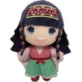 thumbnail image 1 of Great Eastern Entertainment Hunter X Hunter- Alluka Plush 8"" H, 1 of 2