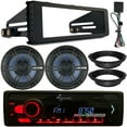 thumbnail image 1 of Pioneer MVH-S115UI Single DIN USB AUX Digital Media Radio Receiver, 2x 6.5" 120W Marine Speakers, Stereo Install Kit, Speaker Adapters (Fits Select 1998-2013 Harley Davidson Touring Motorcycles), 1 of 4