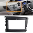 thumbnail image 4 of Central control navigation frame Left/Right Drive Fascia Audio Frame For HO, 4 of 7