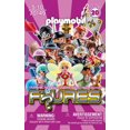 thumbnail image 1 of PLAYMOBIL Figures Series 20 - Girls, 1 of 10