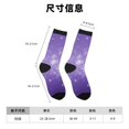 thumbnail image 3 of Balery Snowfall Sky White Purple Calcetas Largas con Estampado para Hombre y Mujer – Suaves y Transpirables, Talla Única (US 5-11), 3 of 6