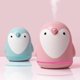 thumbnail image 2 of 220ml Aroma Humidifier Cute Penguin USB Air Diffuser Home Office Car Mist Maker Air Purifier, 2 of 4