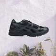 thumbnail image 3 of Men’s Size US7-11 ?? Asics Gel Kayano 14 Comfortable Shoes Triple Black, 3 of 6