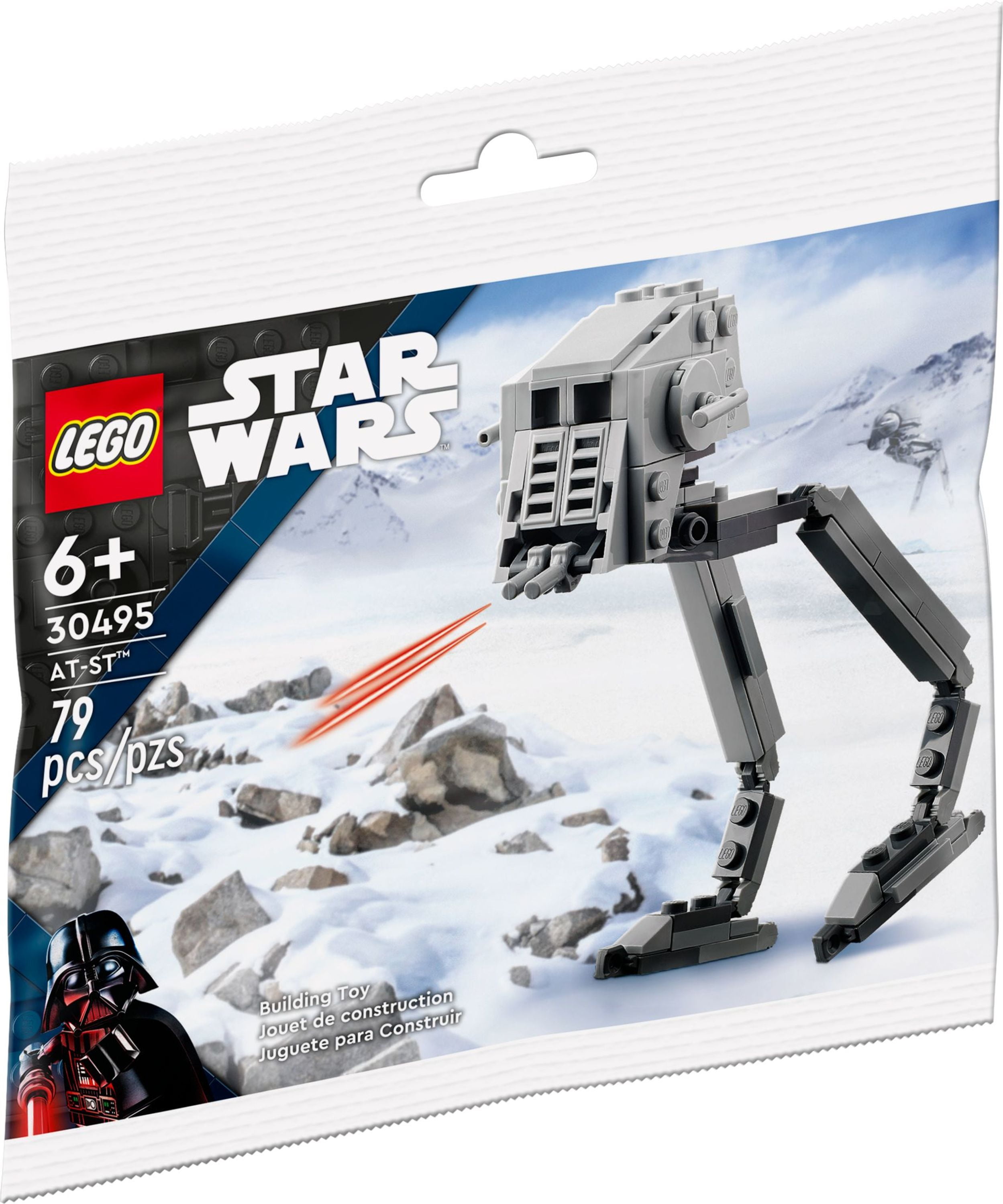New FREE POSTAGE LEGO Star Wars Jawa Service Vehicle 
