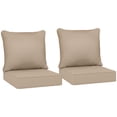 thumbnail image 2 of Outsunny Patio Chair Cushions Set of 2 with Seat Cushion & Backrest, Fade Resistant 24" x 24" Seat Replacement Cushion Set, Beige, 2 of 9