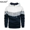 thumbnail image 2 of Sudaderas con capucha para hombre, Sudadera con capucha de retales, ropa deportiva para exteriores, moda urbana, Sudadera con capucha con bolsillo de lana para hombre, Otoño Invierno, tres colores, 2 of 4