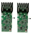 thumbnail image 1 of Carte PCB 18V de Remplacement pour Carte de Protection de Batterie, 1 of 9