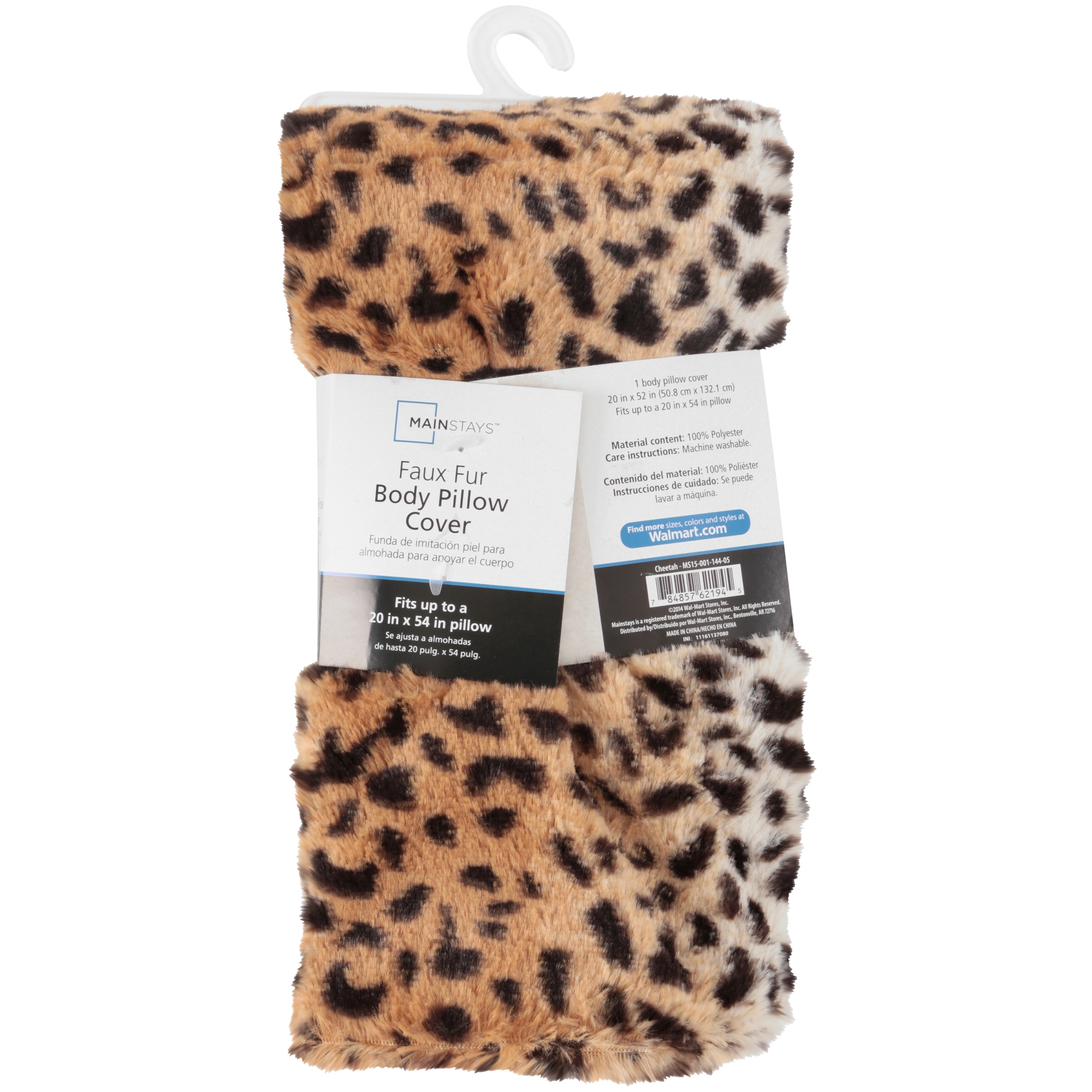 Mainstays Faux Fur 20 X 54 Cheetah Printed Body Pillow Cover 1