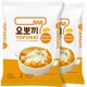 thumbnail image 1 of Instant Tteokbokki Pack (Cheese, Pack of 2) Korean Street food with cheese sauce Topokki Rice Cake - Quick & Easy to Prepare, 1 of 5