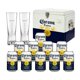 thumbnail image 1 of Cerveza Corona 10 Latas de 355ml c/u + 2 Vasos + 1 Hielera Kit Oficial Cerveza, 1 of 2