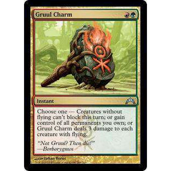 MtG Gatecrash Uncommon Gruul Charm (Foil) #169