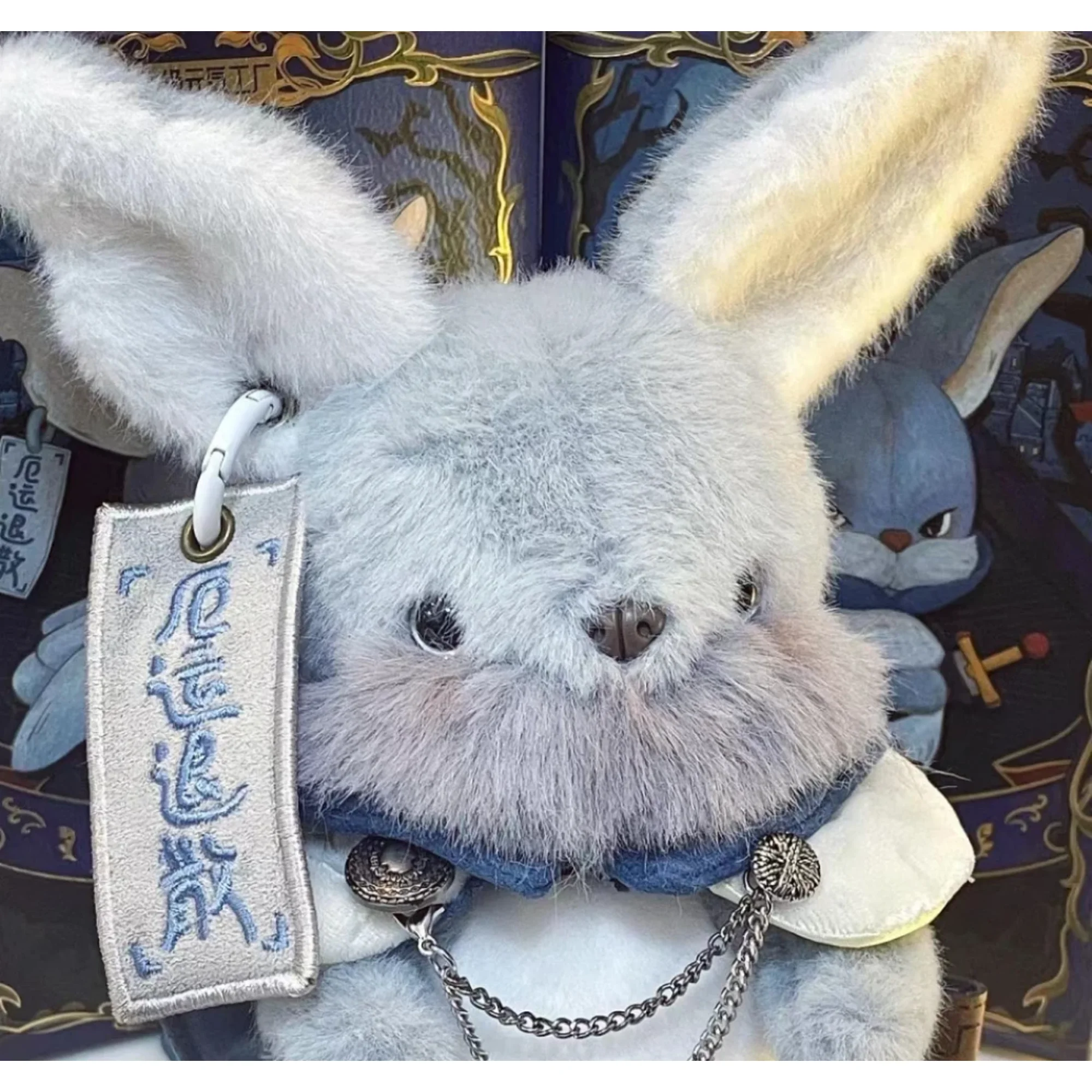 The Endless Forest Series Plush Blind Box Toys Kawaii Mystery Box