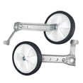 thumbnail image 4 of Adjustable Bike Training Wheels with Balanced Design for 16-22 Inch Mountain & Speed Bikes - Easy Installation, Unisex Cycling Accessory with Black Bracket (Blister Packaged), 4 of 4