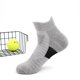 thumbnail image 1 of Calcetines Unisex profesionales para deportes al aire libre, ciclismo, baloncesto, fútbol, correr, Trekking en unisex, 1 of 2