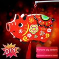 thumbnail image 2 of Spring Festival Lantern Ornament Projection Eco-friendly Mid-Autumn Festival Decoration Glowing Lantern, 2 of 5