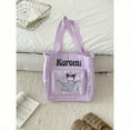 thumbnail image 5 of Large Capacity Melody Tutor Bag - Genuine Sanrio Authorized Student Shoulder Bag with Crossbody Strap, Spacious Interior, and Stylish Design - Perfect for School and Daily Use, 5 of 5