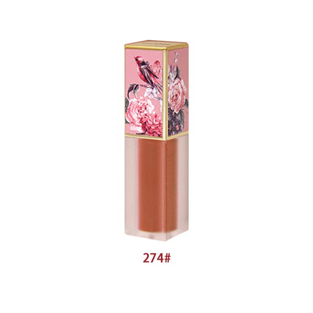 Ancient Chinese Style Wind Palace Glaze Female Student Style Fairy Color Jade Matte Velvet Lip Gloss
