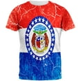 thumbnail image 1 of Missouri Vintage Distressed State Flag All Over Mens T Shirt Multi SM, 1 of 2