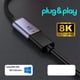 thumbnail image 4 of Adaptador Convertidor USB-C A Displayport, Conector Hembra USB-C Tipo C A Displayport 1.4, Cable HDTV 8K A 60 Hz para Tableta, 4 of 5
