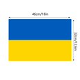 thumbnail image 2 of Card Slot,Ukraine Flag Yard Sign Double Large 17x13 Inch Ukrainian Flag With Coat Of Arms Includes Stake For Easy Display,Home Decor, 2 of 6