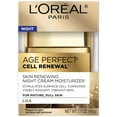 thumbnail image 6 of L'Oreal Paris Age Perfect Cell Renewal Night Cream, 1.7 oz, 6 of 19