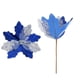 thumbnail image 2 of Decoración navideña con lentejuelas y flores | Arreglo floral de nailon artesanal con encaje, cascabeles y bordes dorados | Elegante adorno para árbol de Navidad para decoración navideña, 2 of 6