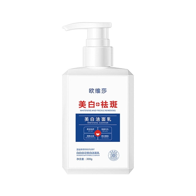 Limpiador facial blanqueador para reducir manchas, piel sensible, control de grasa, limpieza de poros e hidratación. 300 ml para hombres y mujeres.