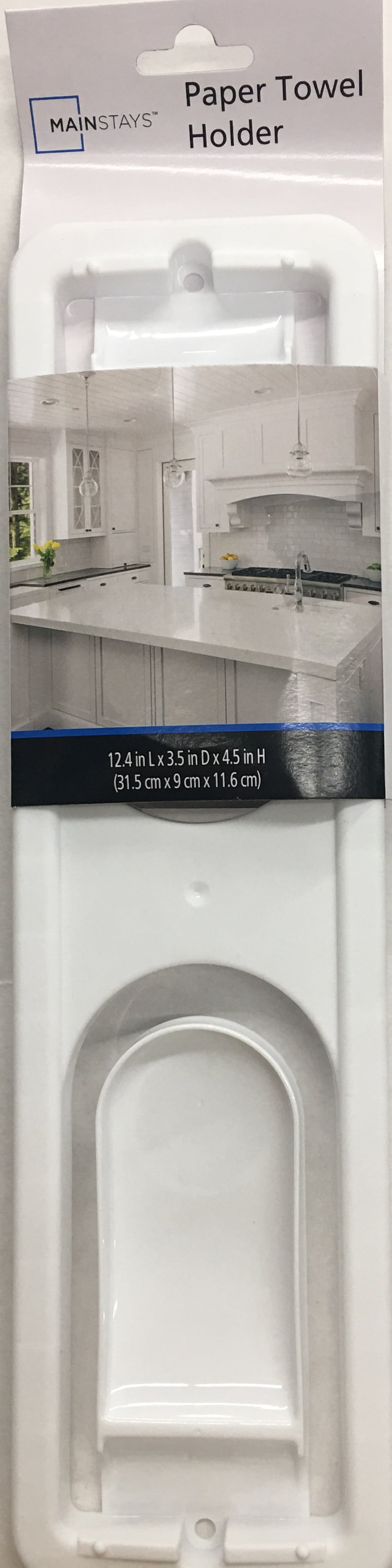 Mainstays Basic Paper Towel Holder Walmart Inventory Checker BrickSeek