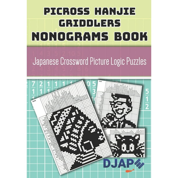 Featured image of post Japanese Art Genre Crossword Now try our printable crosswords or our online crossword puzzles