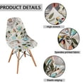 thumbnail image 2 of Stretch Shell Chair Covers,Printed Mid Century Modern Chair Slipcovers Non-slip Anti-Dust Removable Washable Soft Spandex Chair Protector Cover for Dining Room Living Room-2-D, 2 of 7