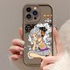 thumbnail image 3 of O-one p-pieces Luffys Anime para Apple iPhone 15 14 13 12 11 XS XR X 8 7 Pro Max Plus Pro funda de teléfono de escalera de ojo suave a prueba de golpes, 3 of 5
