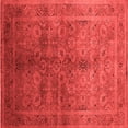 thumbnail image 1 of Ahgly Company Indoor Square Oriental Red Traditional Area Rugs, 3' Square, 1 of 4