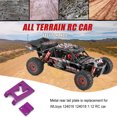 thumbnail image 4 of ZheElen Metal Rear Tail Plate Remote Control 1:12 Upgrade Modification Tailboard Part Repairing Replacement for Wltoys 124016 124018 Purple, 4 of 7
