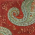 thumbnail image 2 of Great Art Now Paisley Wave II by Patricia Pinto Framed Wall Art 13"W x 13"H, 2 of 3