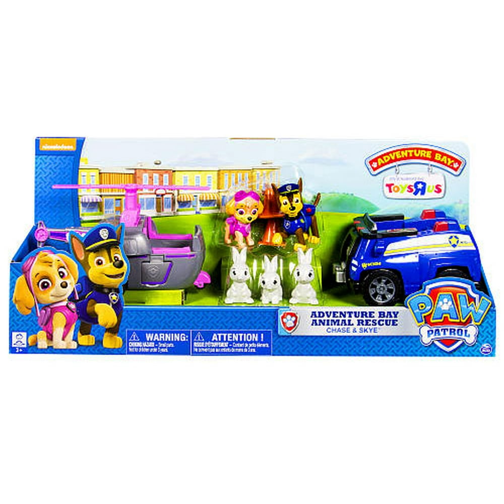 walmart paw patrol ride on skye