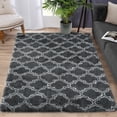 thumbnail image 2 of FairOnly 8'x10'Washable Silk Wool Geometric Area Rug for Bedroom Non Slip Ultra Soft Modern Indoor Rug for Living Room Dining Room,Dark Grey, 2 of 7