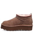 thumbnail image 3 of BEARPAW Women's Retro Super Shorty Deco Cocoa Size 7 | Women's Ankle Boot | Women's Slip On Boot | Comfortable Winter Boot, 3 of 8