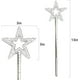 thumbnail image 3 of Varita Mágica De 33 Cm Con Forma De Estrella Varita Mágica Plateada De Hada Y Ángel Varita Mágica Plateada De Hada Y Ángel Cosplay Para Niñas Disfraces Fiesta De Cumpleaños Boda Halloween Navidad Co, 3 of 6