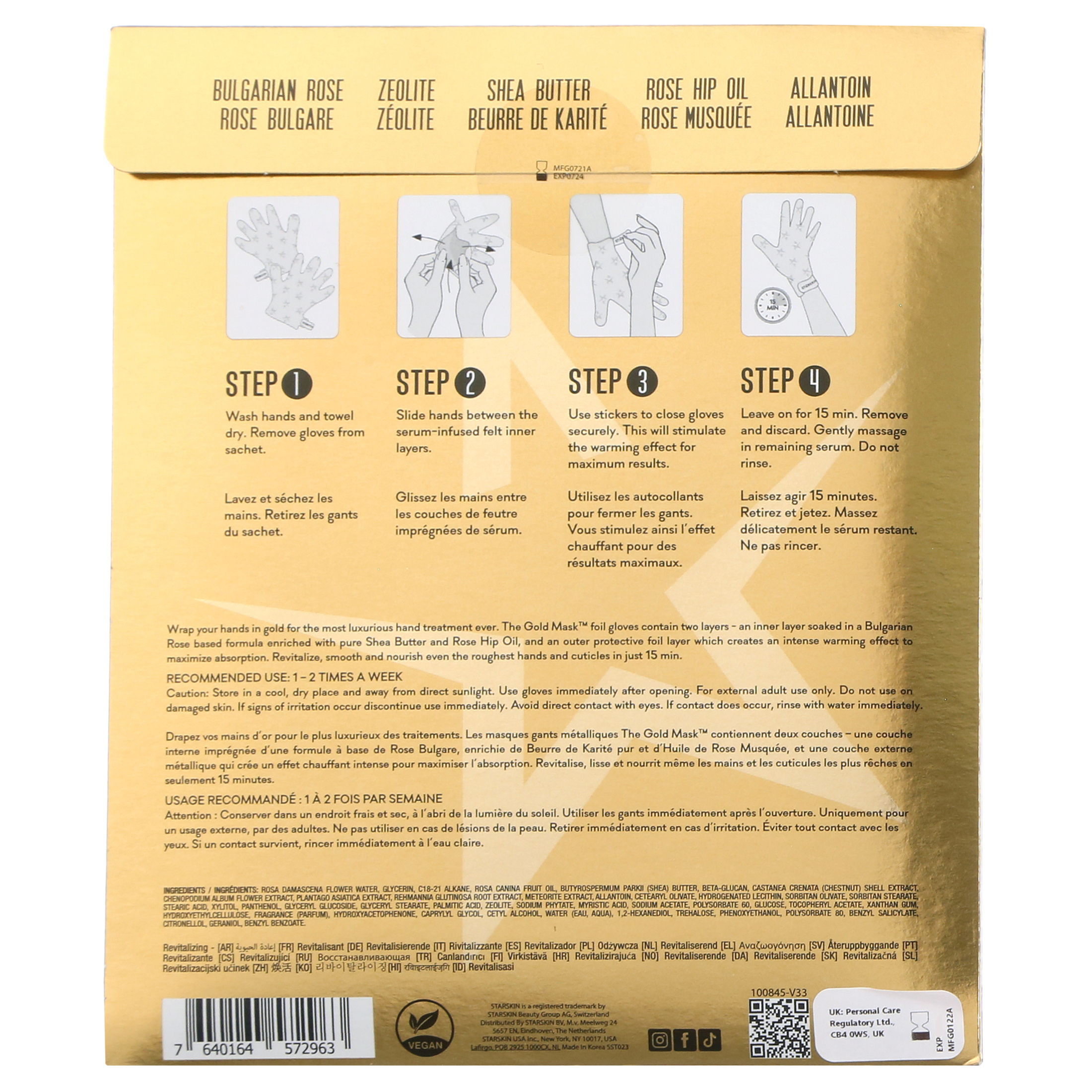 Starskin The Gold Mask Hand 3+1 Pack, 9.1 oz