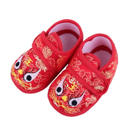 

1 Pair of Embroidered Foot-wears Adorable Warm Shoes Cozy Shoes (Size 13)