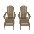 thumbnail image 3 of WestinTrends Malibu Outdoor Lounge Chair Set, 4-Pieces Adirondack Chair Set of 2 with Ottoman, All Weather Poly Lumber Patio Lawn Folding Chair for Outside Pool Beach, Weathered Wood, 3 of 13