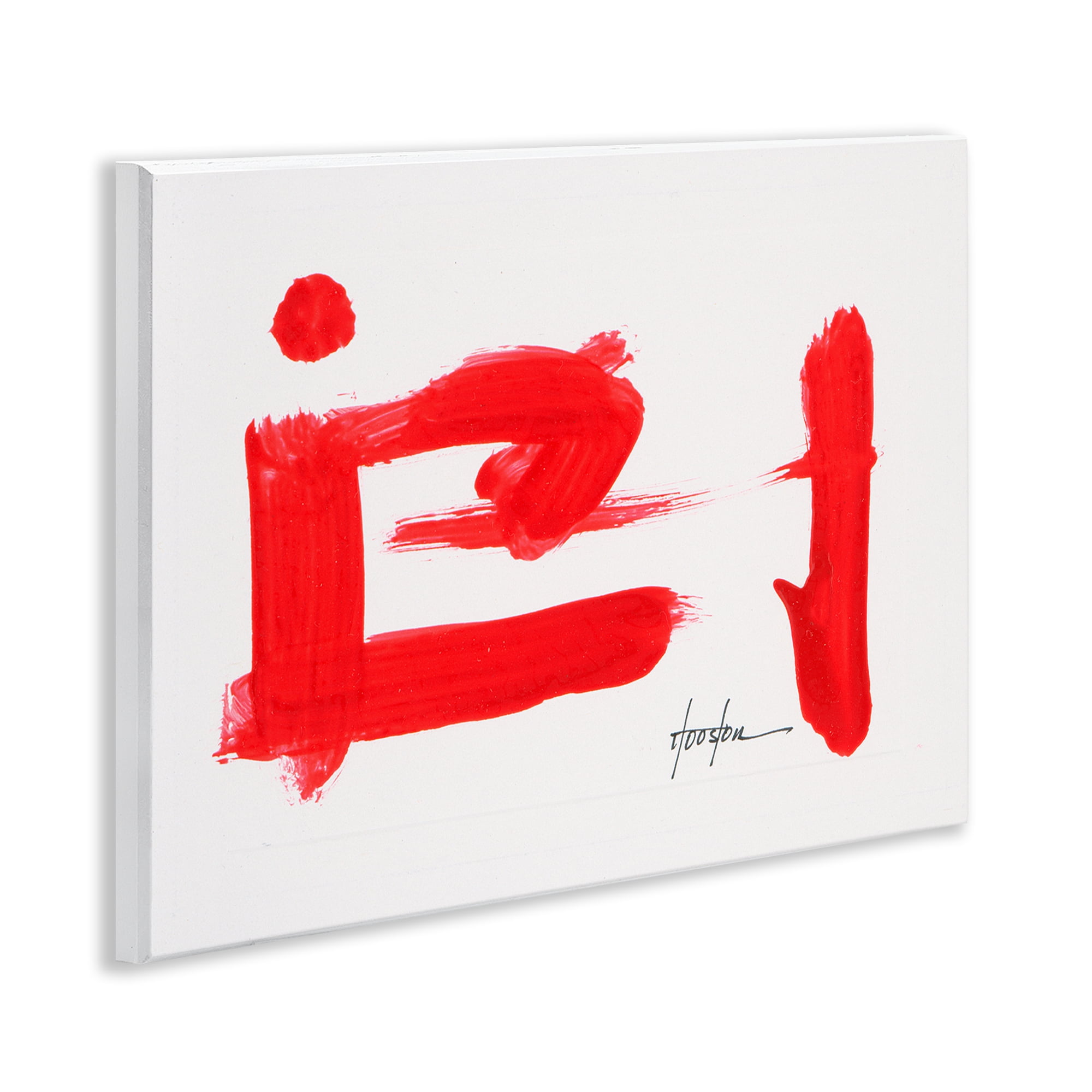 Stupell Industries Abstract Red Symbol Text & Numbers Painting Unframed Art Print Wall Art, 14 x 11