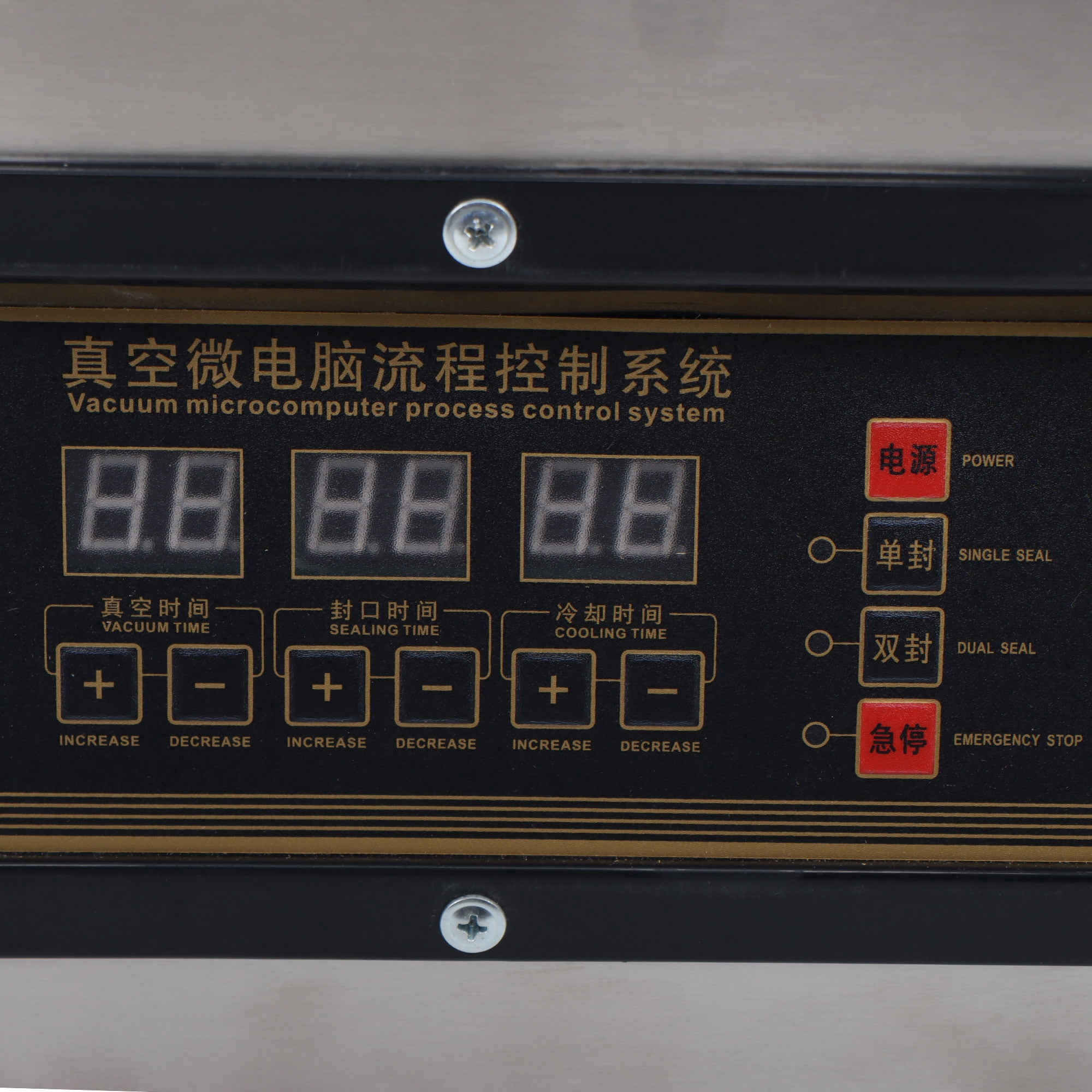 labwork DZ-260C 320W 6.5 Cubic Meters/Hour Vacuum Sealing Machine Made of Stainless Steel Material Suitable for Households, Supermarkets, Etc