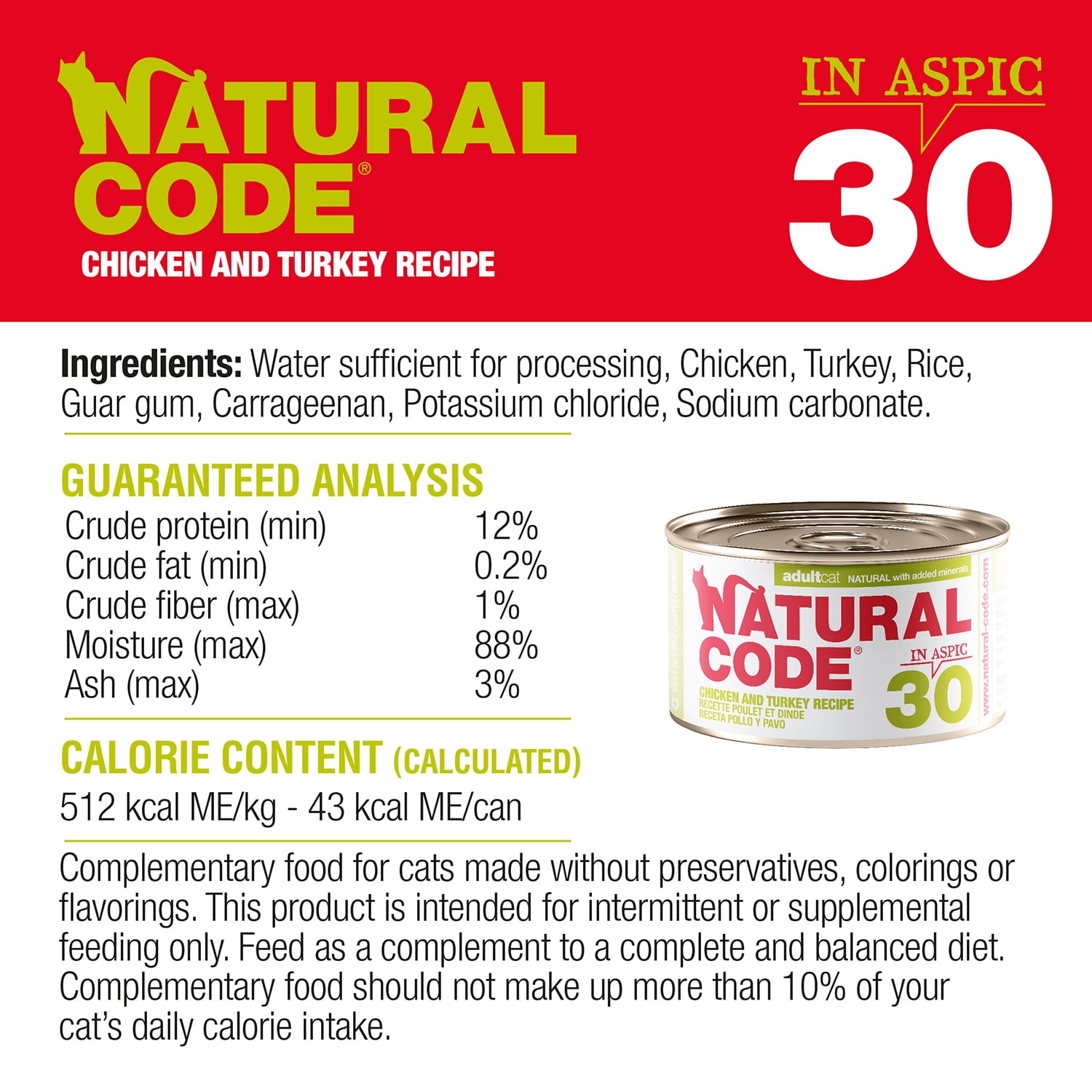 Natural Code - Wet Cat Food, Limited Ingredient Cat Food, High-Protein, Non-GMO, No Artificial Additives, Made In Italy, Chicken & Turkey in Aspic for Adult Cats (3 oz, 24 Pack)