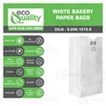 thumbnail image 2 of Paper Lunch Bags 25 Lb White Paper Bags 25LB Capacity - Kraft White Paper Bags, Bakery Bags, Candy Bags, Lunch Bags, Grocery Bags, Craft Bags - #25 Large Lunch Paper Bags by EcoQuality (3000, #25), 2 of 6