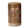 thumbnail image 1 of HLONK Elegant Metal Tea Caddys Convenient Tea Container with Lid Durable Tea Tin Chinese Style Tea Box Snacks Storage Box, 1 of 17